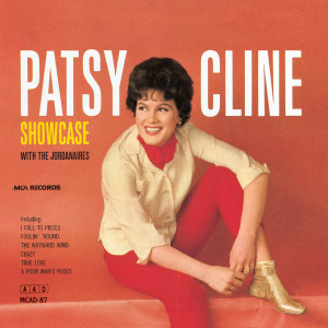 ดาวน์โหลดและฟังเพลง San Antonio Rose พร้อมเนื้อเพลงจาก Patsy Cline