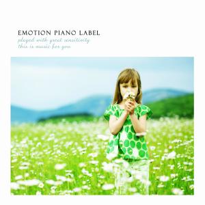 Album A child dreaming of happiness from 민트 스마일