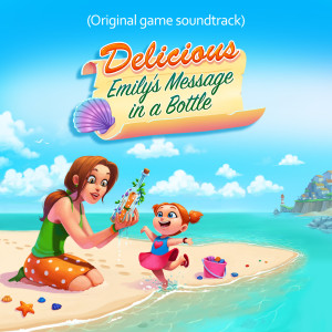 Listen to The Bestest Grandpa song with lyrics from Adam Gubman
