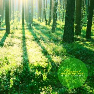 Album Pleasant morning sun from 마음쉼표