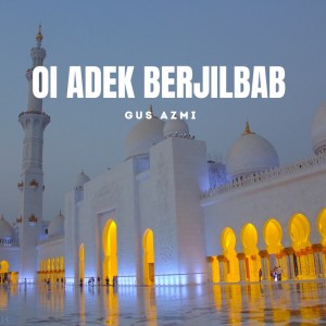 Oi Adek Berjilbab Putih