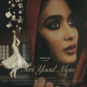 อัลบัม Teri Yaad Mein ศิลปิน Salman Ali