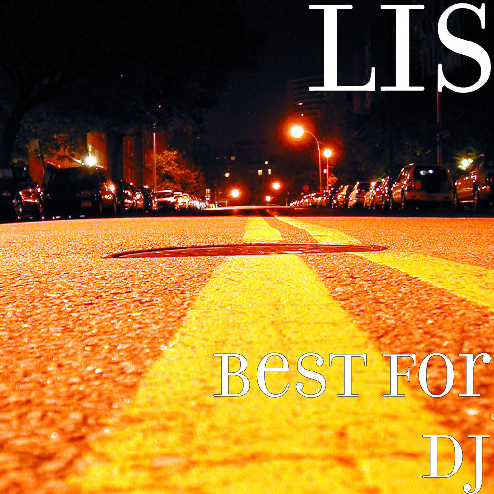 Best for DJ (其他)