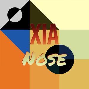 Listen to Welt Transfuse song with lyrics from Lasha Wano
