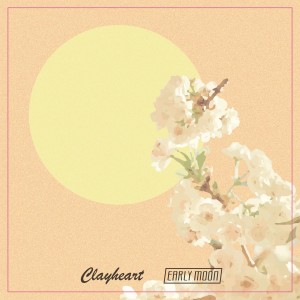 ดาวน์โหลดและฟังเพลง 같이걷자 พร้อมเนื้อเพลงจาก Clayheart