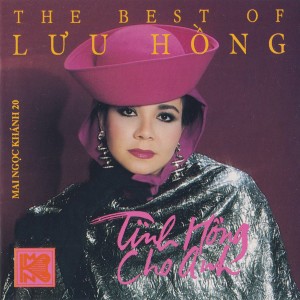 收聽Lưu Hồng的Dĩ Vãng歌詞歌曲