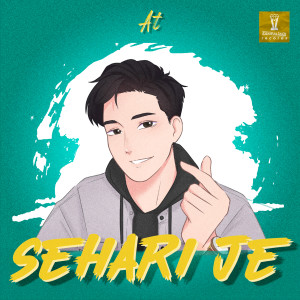 收聽Afdhal Thuairi的Sehari Je歌詞歌曲