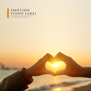 韩国群星的专辑I Want To Listen To You With Emotional Piano
