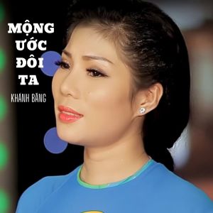Album Mộng Ước Đôi Ta #1 from Khanh Bang