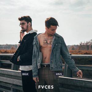 收聽Kras的Tylko Na Chwilę歌詞歌曲