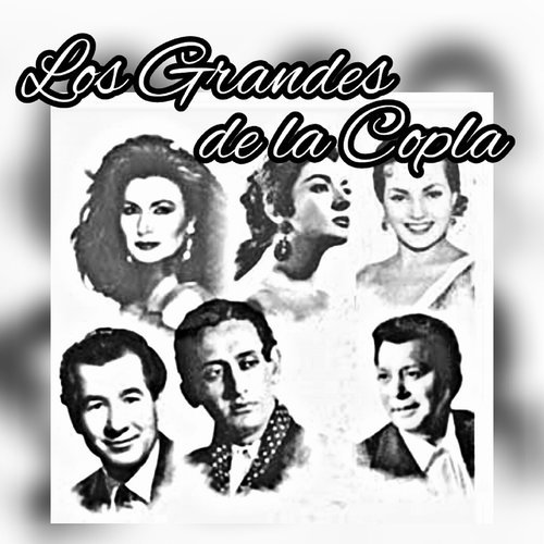La Chunga