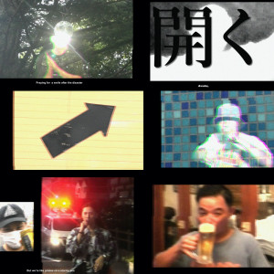 Listen to Hiraku (feat. VOLOJZA, KAICHOO & W.O) song with lyrics from poivre