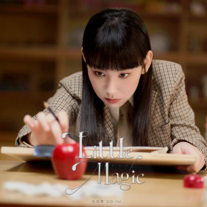 收聽Gigi 炎明熹的Little Magic (伴奏)歌詞歌曲
