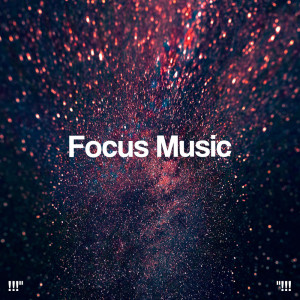 Album !!!" Focus Music "!!! from Binaural Beats Sleep