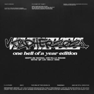 Listen to V CYPHER 2021 song with lyrics from 로스