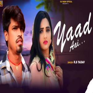 Album Yaad Aai from Rb Yadav