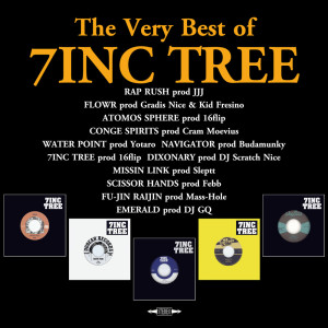 Album 7INC TREE from ISSUGI