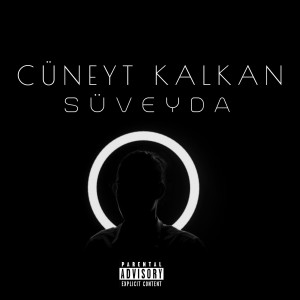ดาวน์โหลดและฟังเพลง Süveyda พร้อมเนื้อเพลงจาก Cüneyt Kalkan
