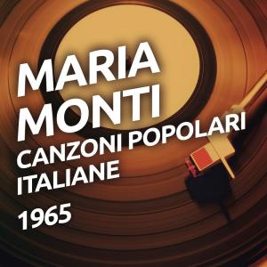 อัลบัม Canzoni popolari italiane ศิลปิน Maria Monti