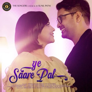 Album Ye Saare Pal from 