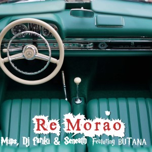 收聽Dj fariki的Re Morao歌詞歌曲
