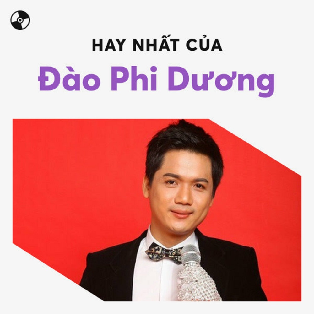 Có Thế Thôi