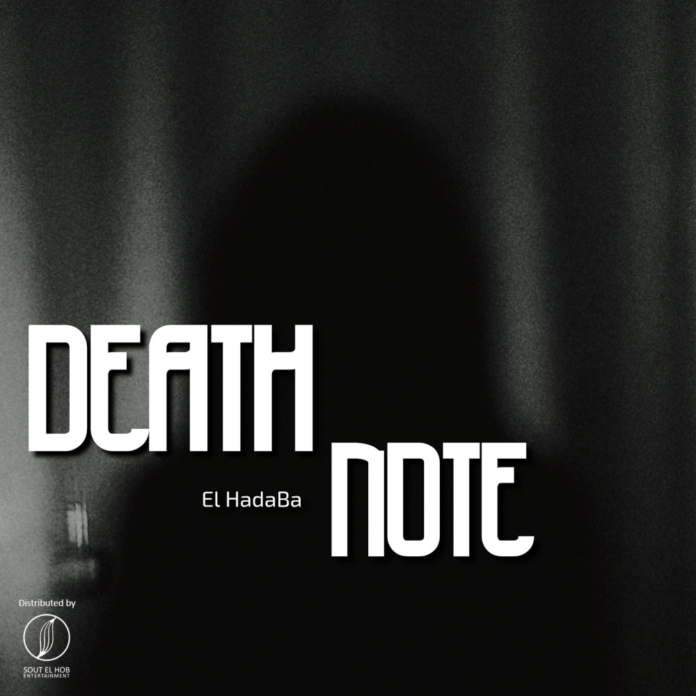 Death Note (Explicit)