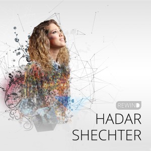 收聽Hadar Shechter的Keep Me in Contril-Remix (Remix)歌詞歌曲