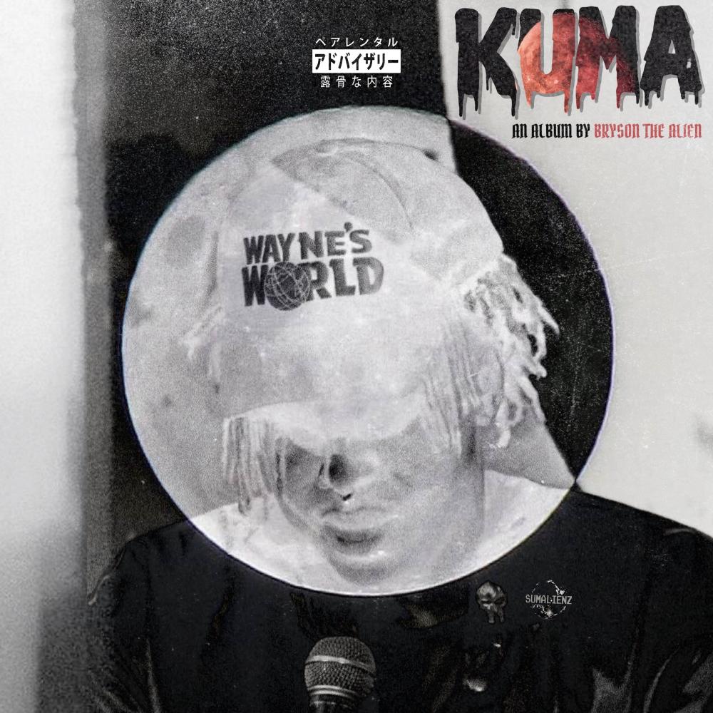 Shepherd (feat. Fatboi Sharif) (Explicit)
