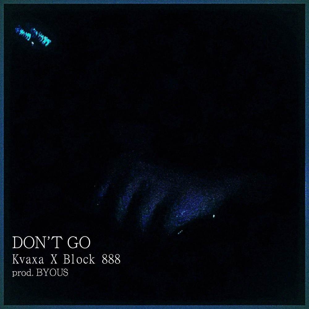 Don't Go