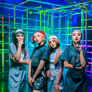 ดาวน์โหลดและฟังเพลง Xac (Explicit) พร้อมเนื้อเพลงจาก The Wasabies