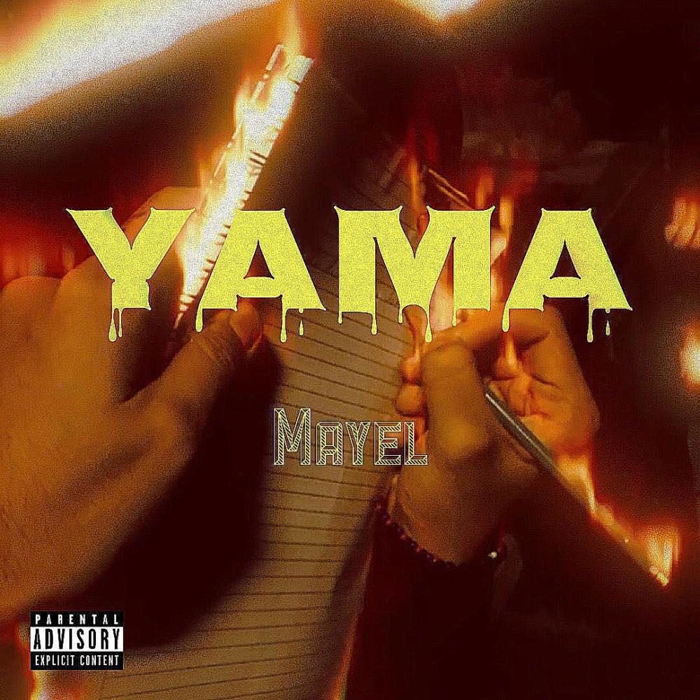 Yama (Explicit)