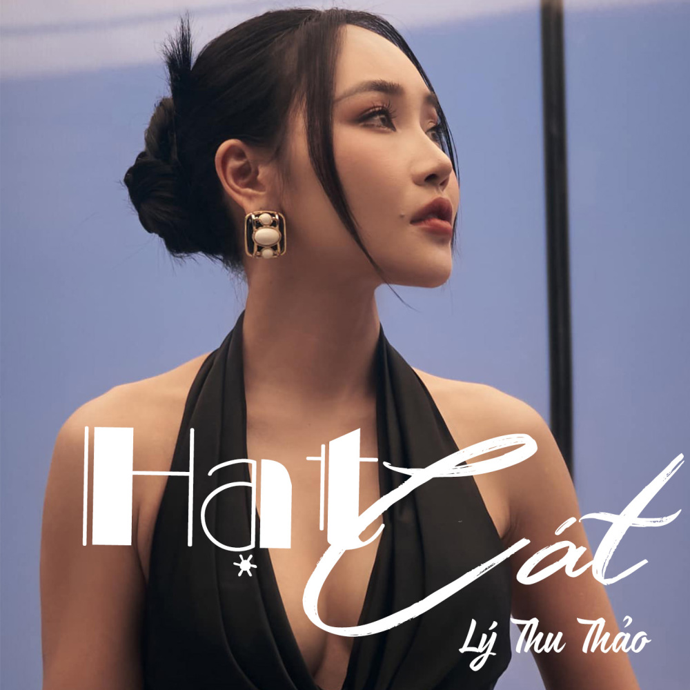 Chôn Giấu Một Cuộc Tình