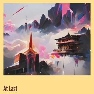 收聽Lisa Smith的At Last歌詞歌曲