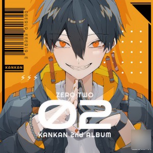 Dengarkan lagu 睡魔 (feat. Ayase & yuigot) (yuigot REMIX) nyanyian Various dengan lirik