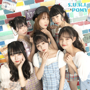 Listen to S.U.K.I. song with lyrics from POMY