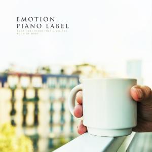 Dengarkan lagu Hill Of Memories nyanyian 서연진 dengan lirik