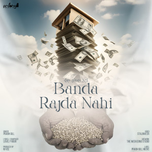 Prabh Gill的專輯Banda Rajda Nahi