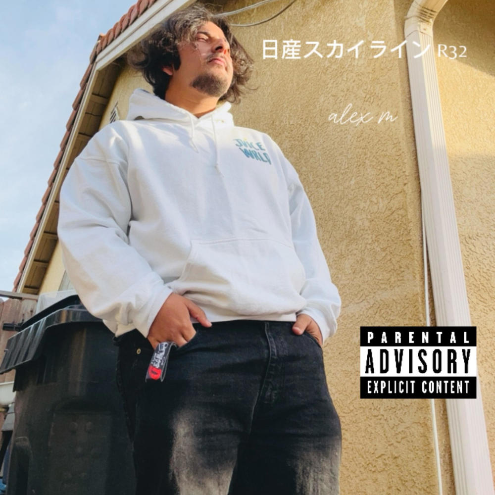 日産スカイライン R32 (Explicit)