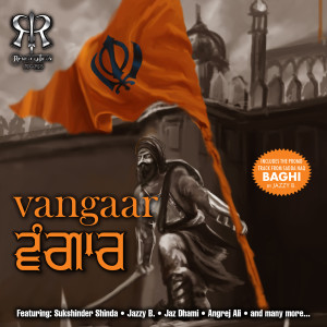Dengarkan Main Punjabi Boli lagu dari Various dengan lirik