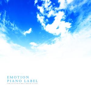 Various Artists的專輯Piano Collection To Make A Good Day To Study