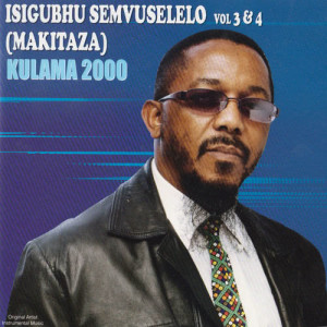 收聽Isigubhu Makitaza Semvuselelo的Sombonga歌詞歌曲