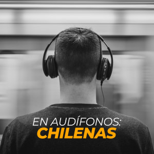 收聽Andrea Labarca的No Lo Siento歌詞歌曲
