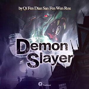 Demon Slayer dari 英语群星