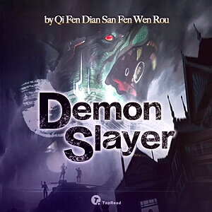 Dengarkan Demon Slayer 02 lagu dari 英语群星 dengan lirik