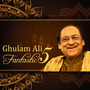 收聽Ghulam Ali的Aansoo Jo Ho歌詞歌曲