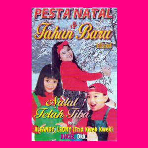 Alfandy的專輯Album Pesta Natal & Tahun Baru