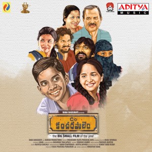 收聽Anurag Kulkarni的Asha Pasham歌詞歌曲