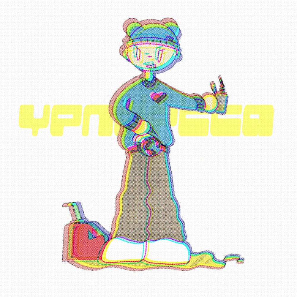 VENDETTA! (Explicit)