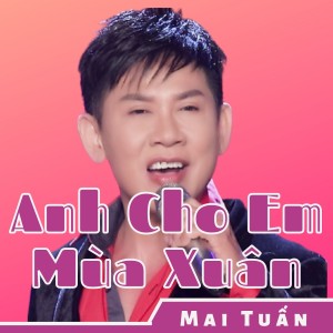 Listen to Cho Vừa Lòng Em song with lyrics from Mai Tuấn